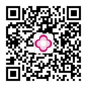 西宁现代妇产医院微信公众号