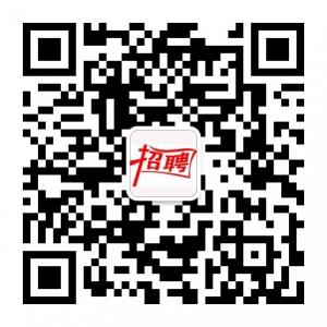 石家庄招聘会微信公众号