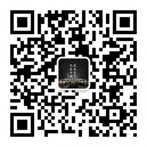 河南法律职业交流微信公众号