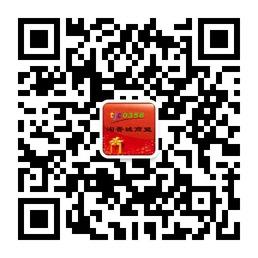 淘晋城商盟微信公众号