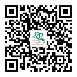 中国国际乳制品及微信公众号