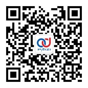 牌子网－品牌导航微信公众号