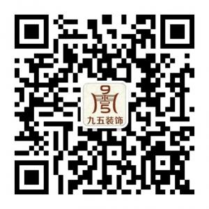 南阳装修公司微信公众号