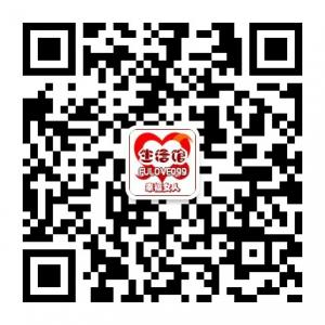 幸福女人生活馆微信公众号