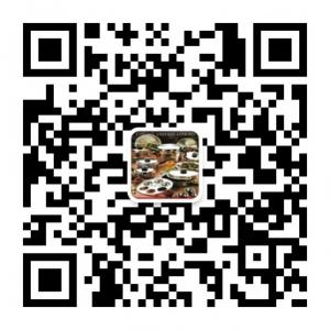 济南皇后私家小厨微信公众号