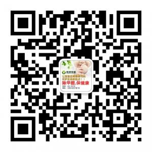 太原室内环境污染微信公众号