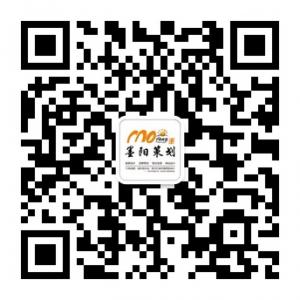 义乌广告设计画册微信公众号