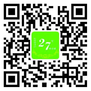 27℃甜品铺微信公众号
