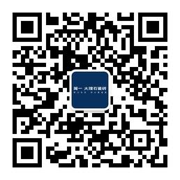 简一大理石瓷砖北京服务微信公众号