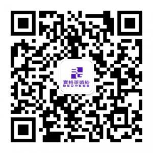 BGDRESS宝格萊婚纱礼服微信公众号