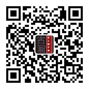 古溜铺子手工工作微信公众号