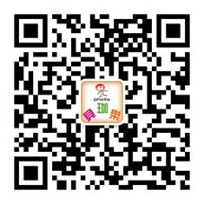 贝珈乐儿童摄影工微信公众号