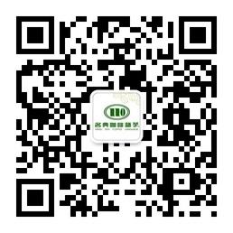 哈尔滨名典咖啡语微信公众号