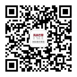 北京风尚巴黎概念微信公众号