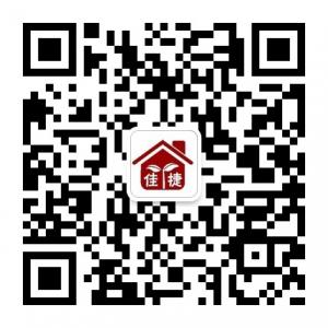 房产中介咨询微信公众号