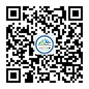 天山房友联盟微信公众号