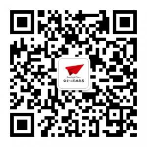 让爱心流动起来微信公众号