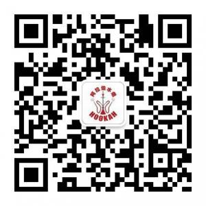 阿拉伯水烟微信公众号