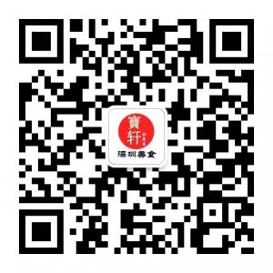 深圳美食推荐微信公众号
