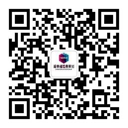 超幸福婚典策划工作室微信公众号
