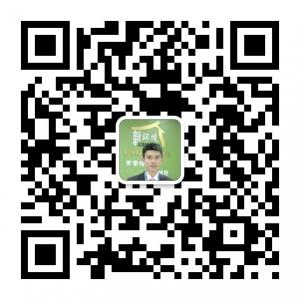 新环境房产微信公众号