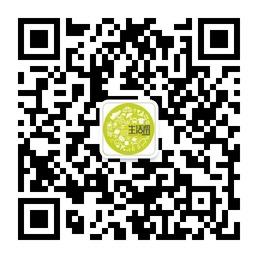 威海生活帮微信公众号