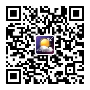 天气预报助手微信公众号