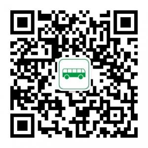 厦门交通出行微信公众号