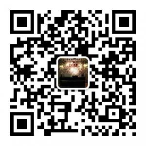 1号基地密室逃脱俱微信公众号