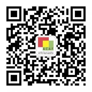 澳大利亚中国当代微信公众号