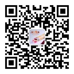 广州梦兰花苑微信公众号