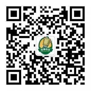 浩博有机食品微信公众号