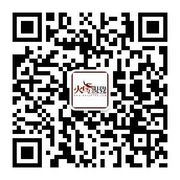 珠海火鸟视觉婚纱摄影微信公众号