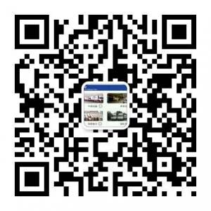 香港进口包税货代微信公众号