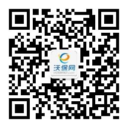 沃保网服务号微信公众号