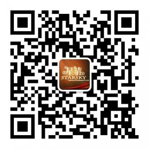 星晴婚典策划微信公众号