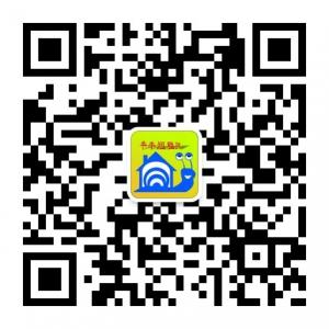 牛牛短租网微信公众号