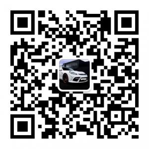 成都特驱快车微信公众号