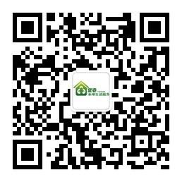 宜春本地生活服务微信公众号