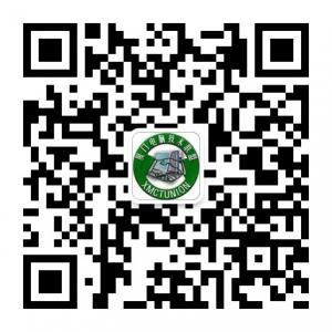 厦门电脑技术联盟微信公众号