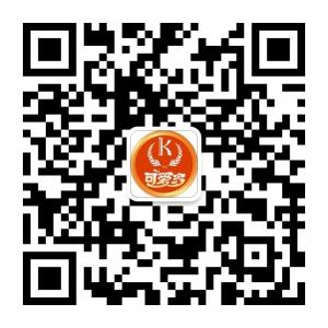 可爱多国际儿童摄微信公众号