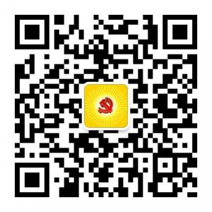新源公司电气分部微信公众号