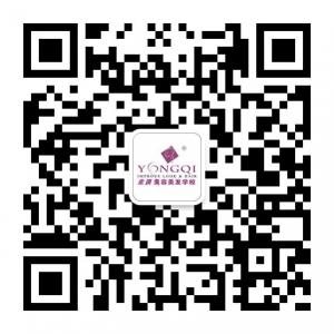 上海永琪美容美发微信公众号