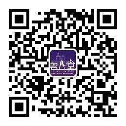 名人堂婚礼主题会微信公众号