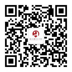 汕头简爱时尚婚纱微信公众号