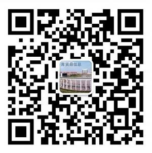 育贤鼎房屋信息咨微信公众号