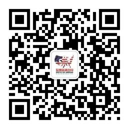 <b>温州新通出国您身</b>微信公众号