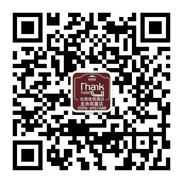 尚客优连锁酒店龙池商厦店微信公众号