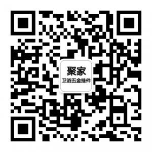 聚家装修知识微信公众号