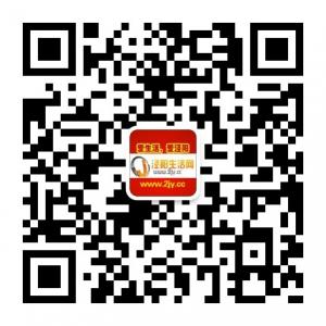 泾阳生活网微信公众号